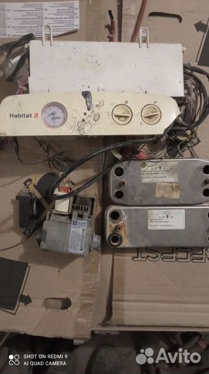 Запчасти газовых котлов