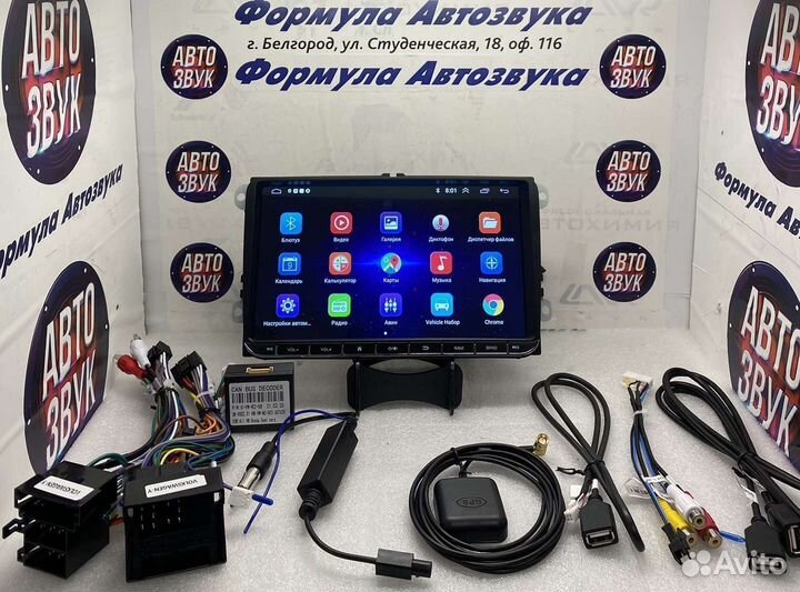 Магнитола Volkswagen Android jetta, passat,touran