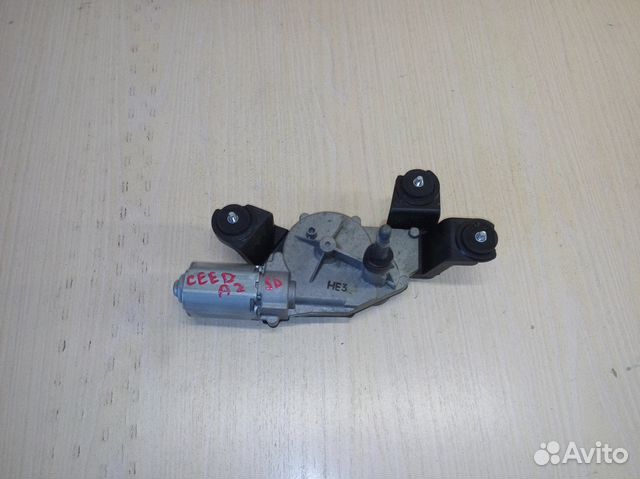 Моторчик стеклоочистителя задний Kia Ceed 2013г