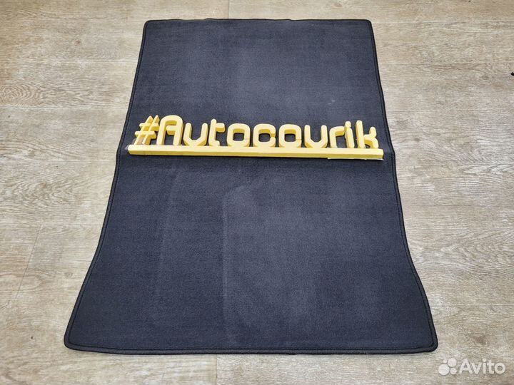 Коврик в багажник BMW 7 серии G12 Long (2015-н.в.)