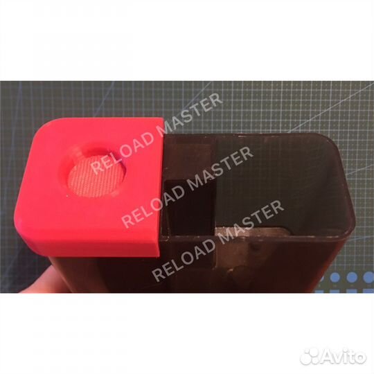 Крышка Раздельная, на контейнер порох и дробь для