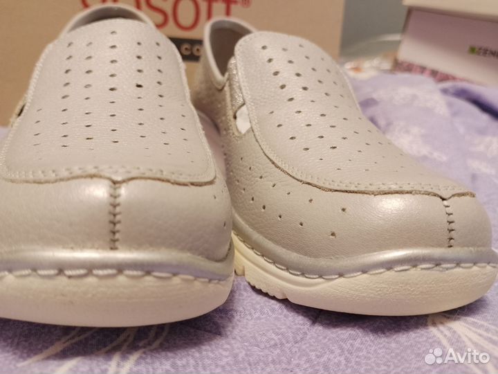 Мокасины женские