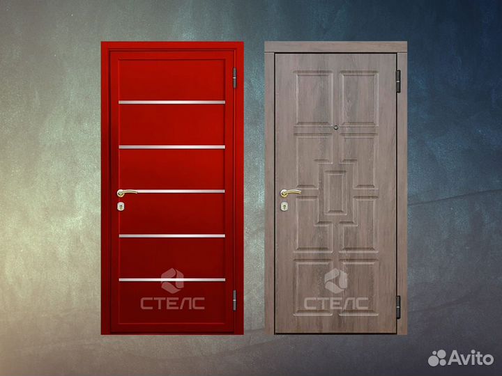 Входная дверь