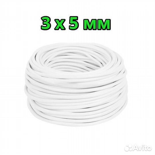 Капельная лента