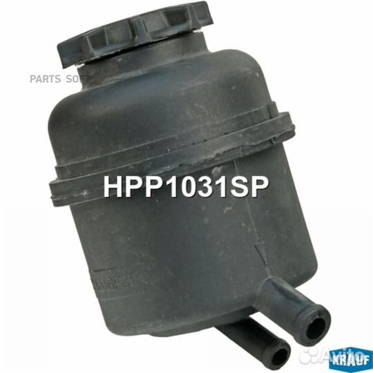 Krauf HPP1031SP Бачок гур/эгур