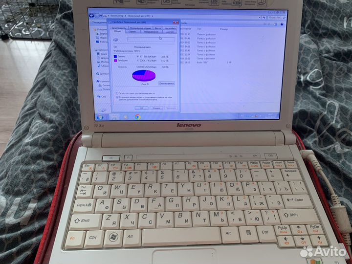 Ноутбук lenovo бу