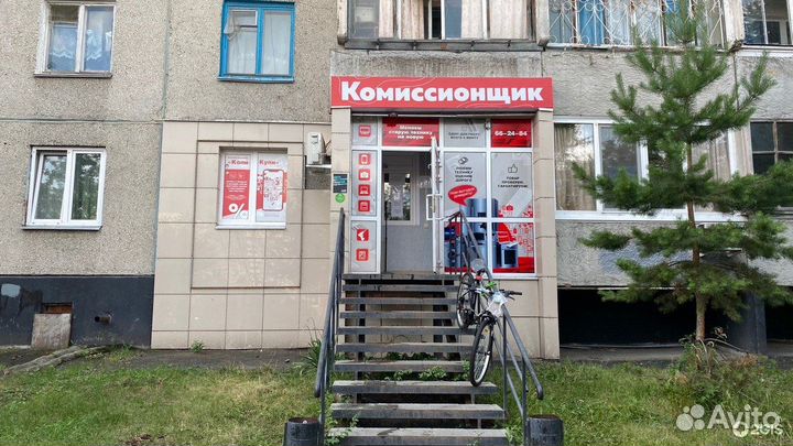 Наушники Borofone BM-80 Pro k2