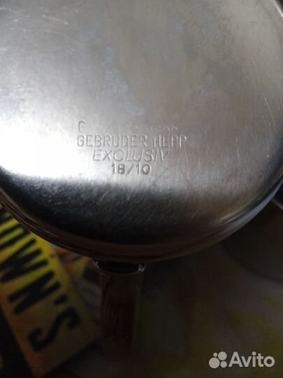 Кухонная утварь gebruder hell exclusive