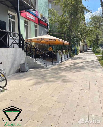 Дачный зонт