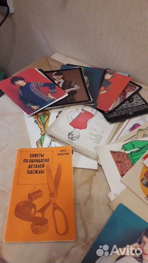 Журналы мод