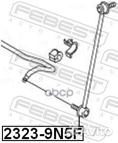 Тяга переднего стабилизатора LR Audi 80/90 199