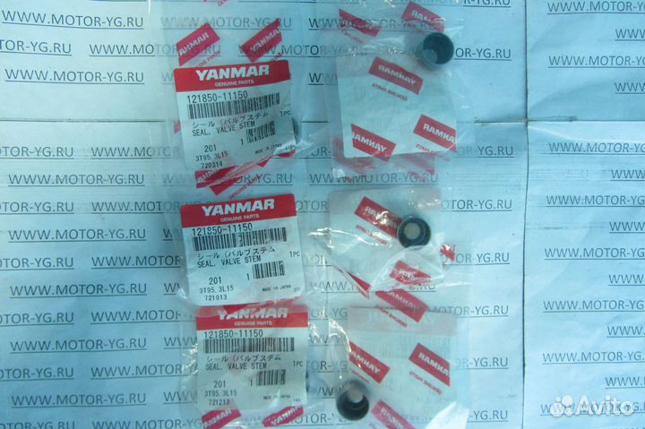 Сальник клапанов