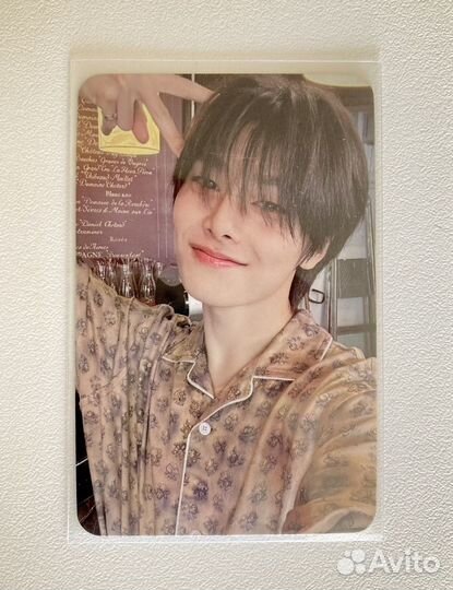 Карта Чонина skz starriver