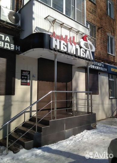 Надежные перила на балкон