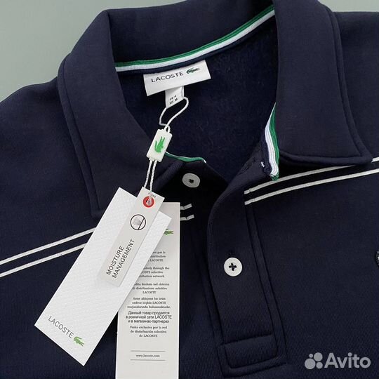 Свитшот lacoste на пуговицах синий (флис)