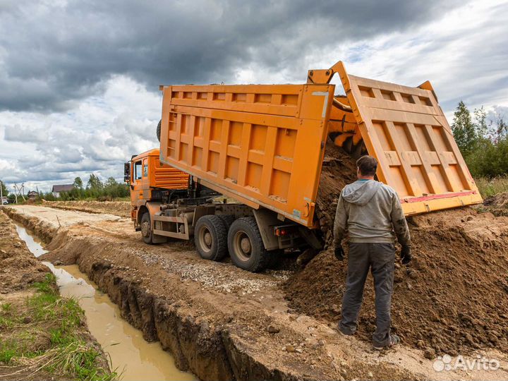 Пгс от 30 тонн доставка