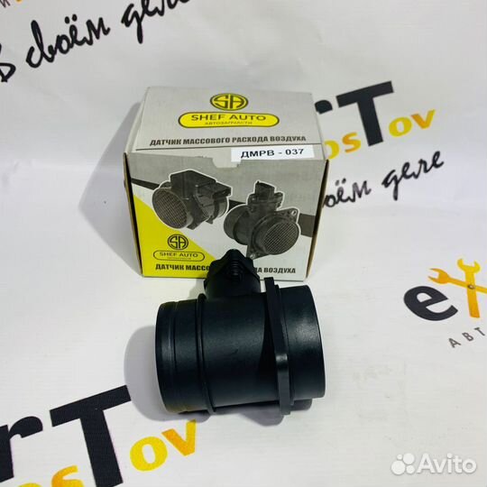 Дмрв 037 Shef Auto