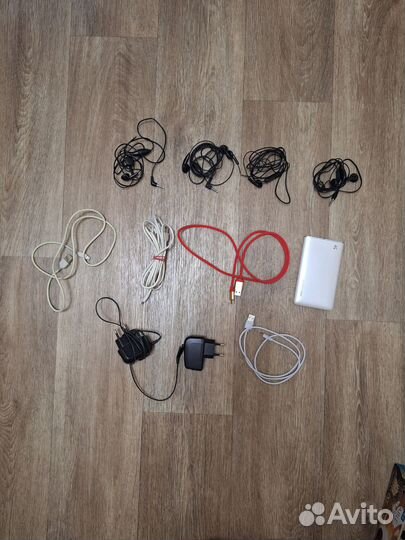 Зарядки разные