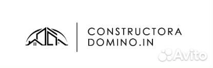 Строитель-универсал вахта