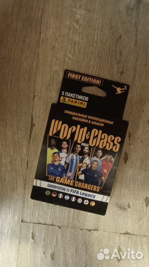 Блистеры FIFA World class 2024