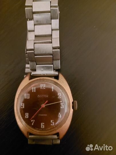 Часы наручные СССР