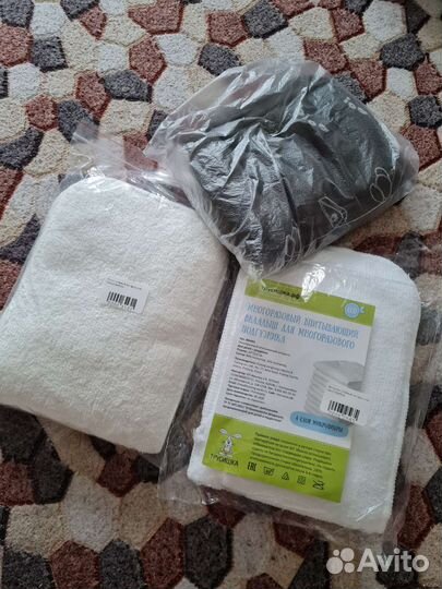 Многоразовый подгузник+вкладыши