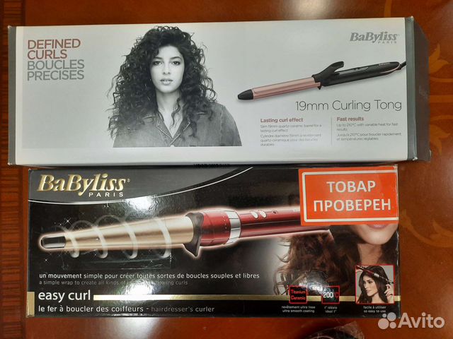 Плойки Babyliss C451E и C20E коническая