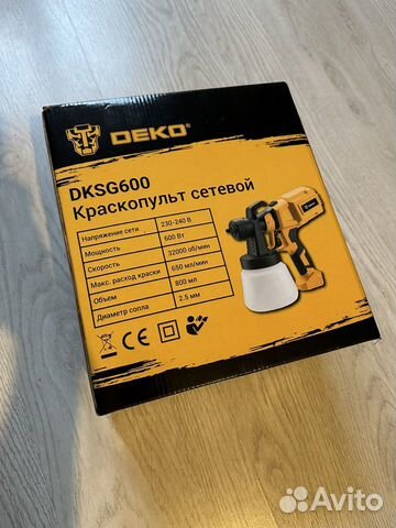 Краскопульт Deko dksg600