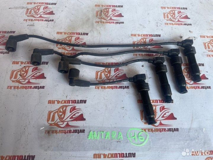 Бронеправода Opel Antara L07 Z24SED 2009