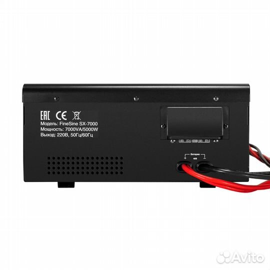 Комплект ибп EX296005RUS + батарея 90Aч EX285655RUS 4шт