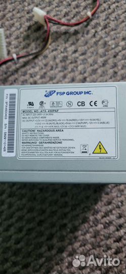 Блок питания 450w