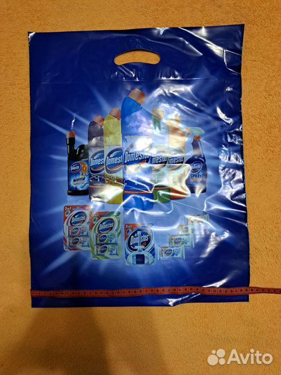 Пакеты новые