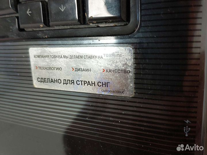 Ноутбук toshiba satellite a300D-21D