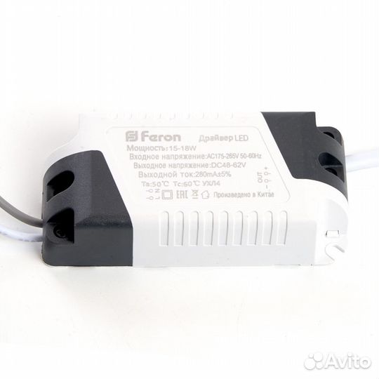 Светильник встраиваемый AL500 9W 4000K 28503