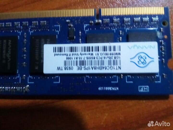 Оперативная память ddr3 4 gb для ноутбука