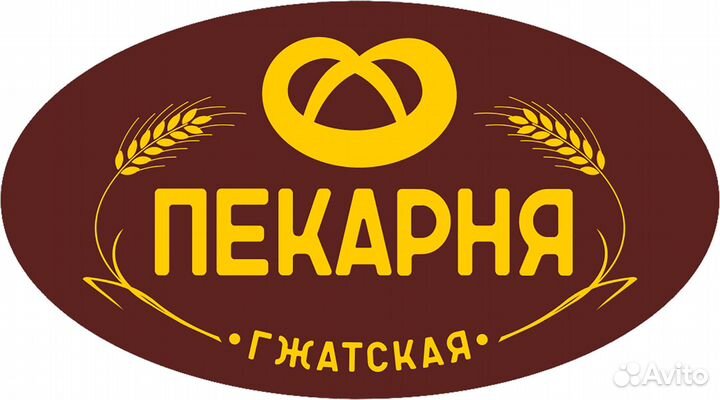 Помощник продавца