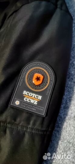 Куртка зимняя, демосезонная 48, мужская