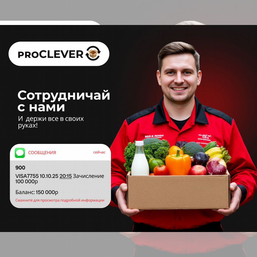 Топтық лесбиянкалар жалап жатыр