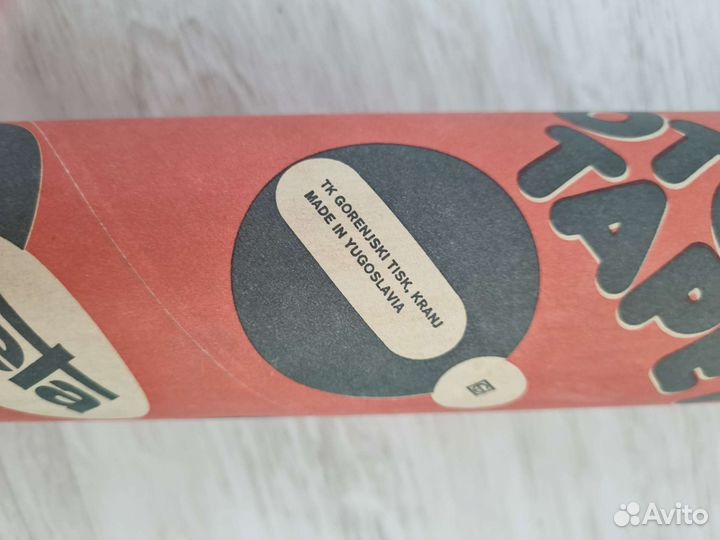 Фотообои Югославские 1990г