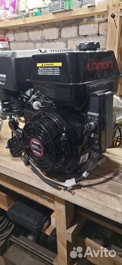 Двигатель Loncin 15 л с