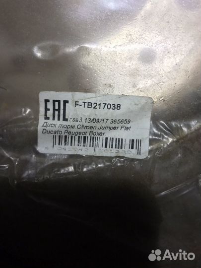 Fiat dukato передние тормоза
