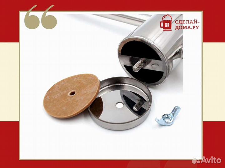 Самогонный аппарат без куба Практик с одним сухопа