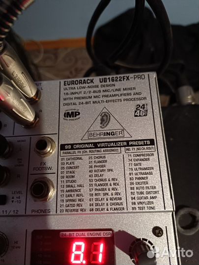 Комплект звука Акустика EVM, Invotone900