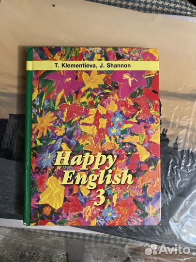 Учебник по английскому 3 класс