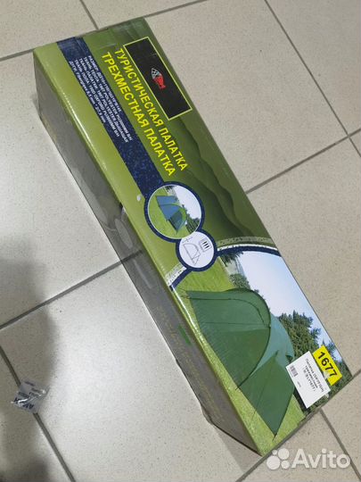 Палатка туристическая 3 местная