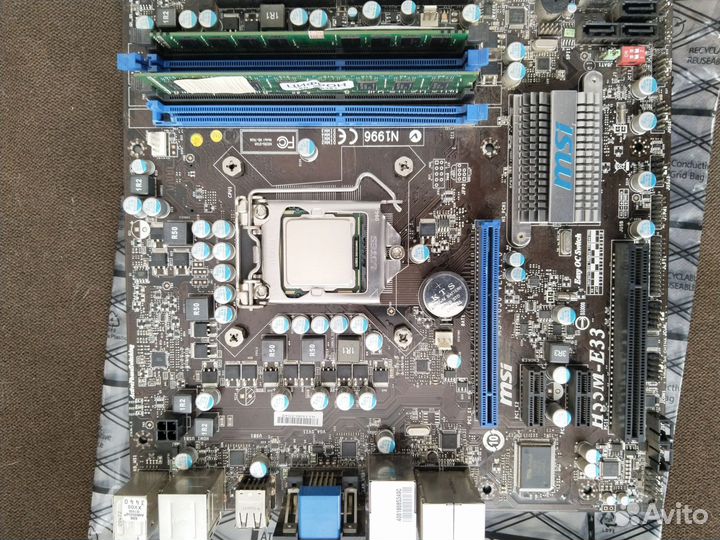 Процессор core i7 870 Xeon 3470