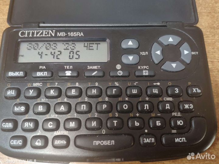 Органайзер Citizen MB-165RA 2KB