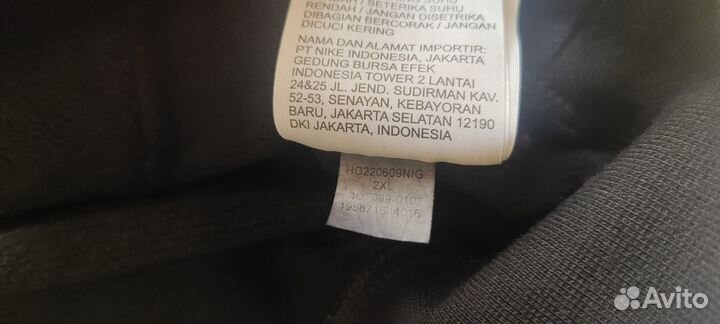 Толстовка худи Jordan