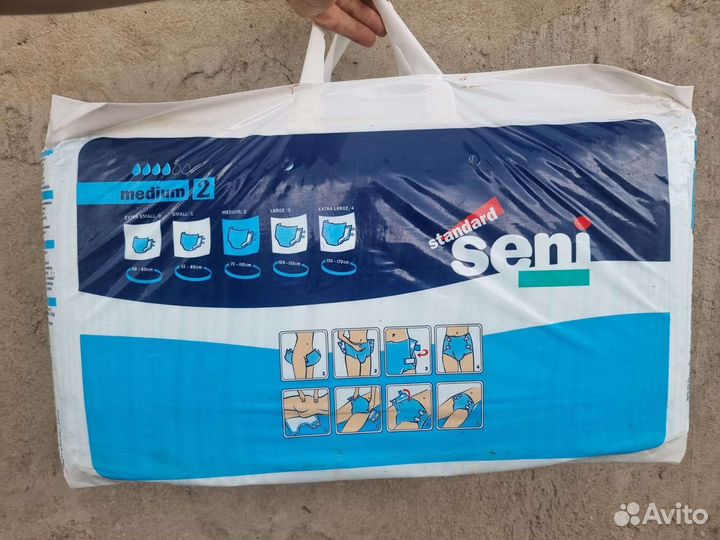 Памперсы для взрослых seni 2