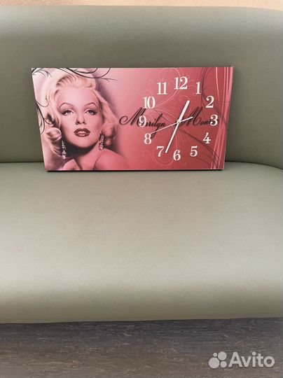 Часы настенные